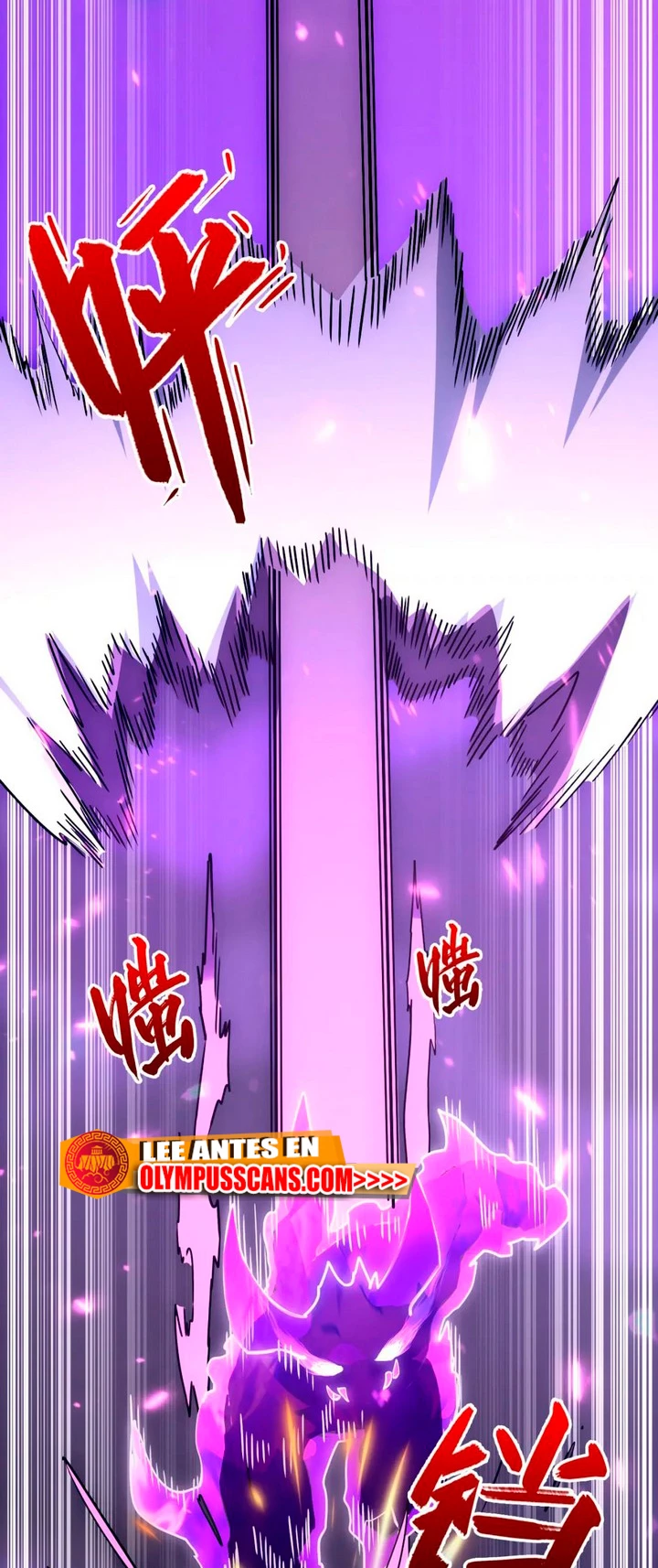 Levantate de los Escombros > Capitulo 159 > Page 321