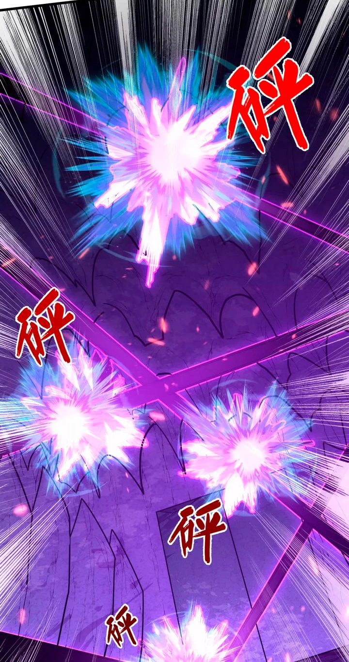 Levantate de los Escombros > Capitulo 159 > Page 371