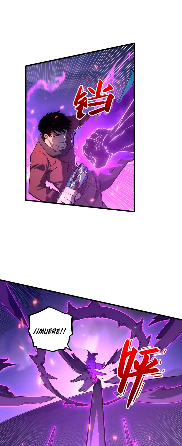 Levantate de los Escombros > Capitulo 159 > Page 411