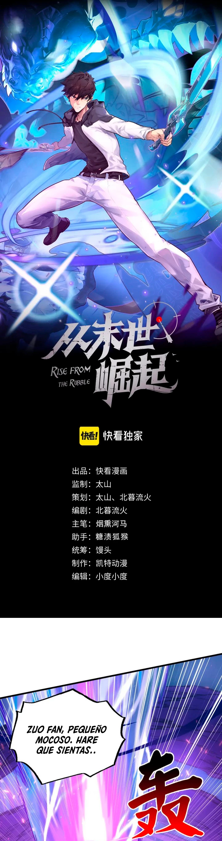 Levantate de los Escombros > Capitulo 161 > Page 11