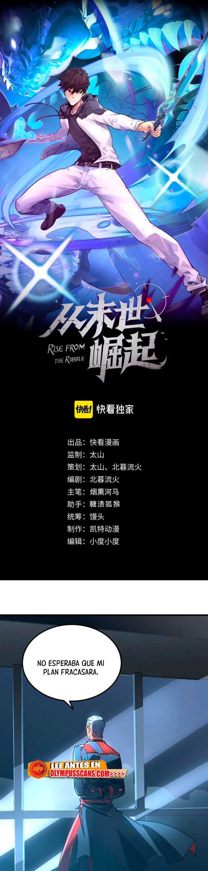 Levantate de los Escombros > Capitulo 162 > Page 11