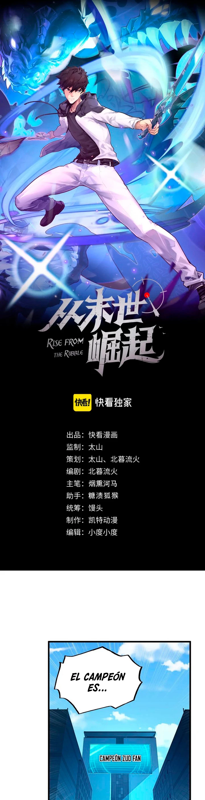 Levantate de los Escombros > Capitulo 163 > Page 11