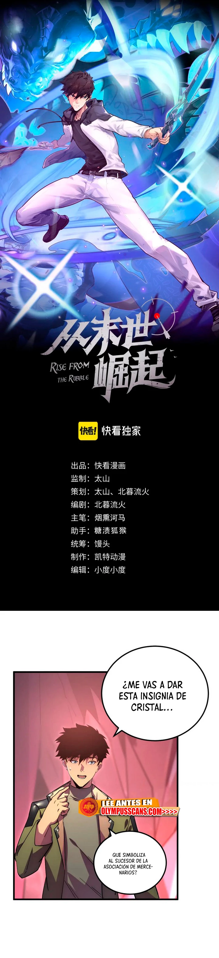 Levantate de los Escombros > Capitulo 165 > Page 11