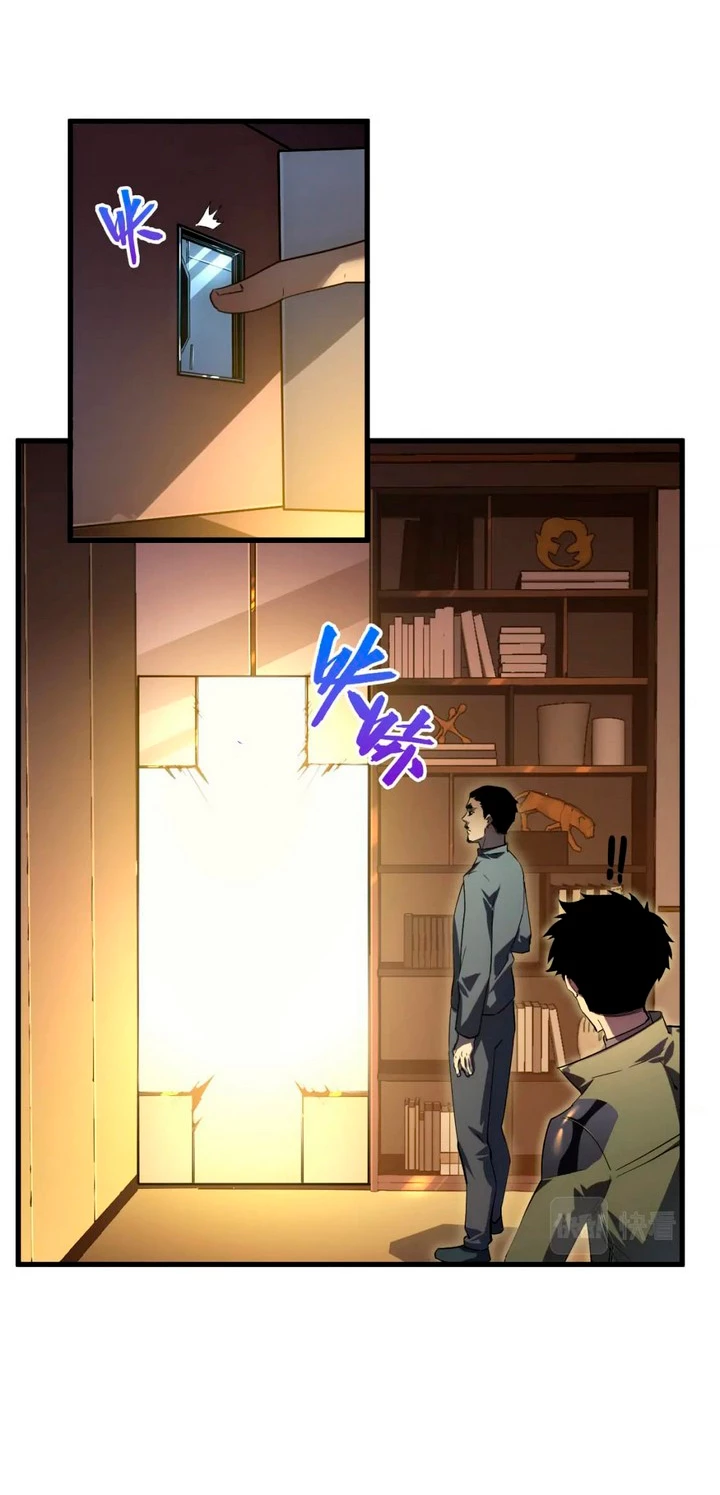 Levantate de los Escombros > Capitulo 164 > Page 51