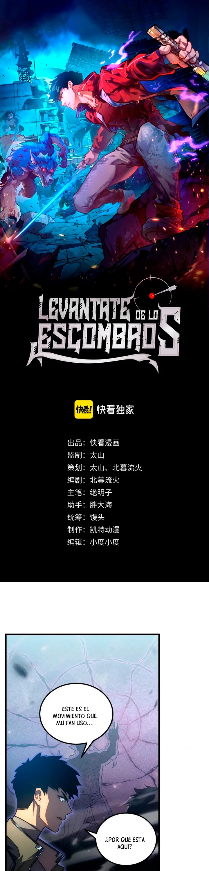 Levantate de los Escombros > Capitulo 166 > Page 11