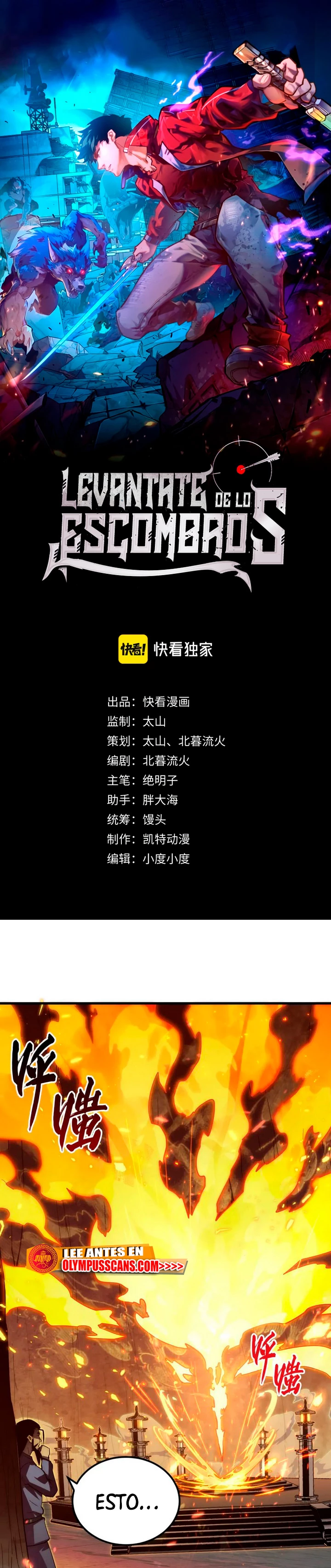 Levantate de los Escombros > Capitulo 170 > Page 11