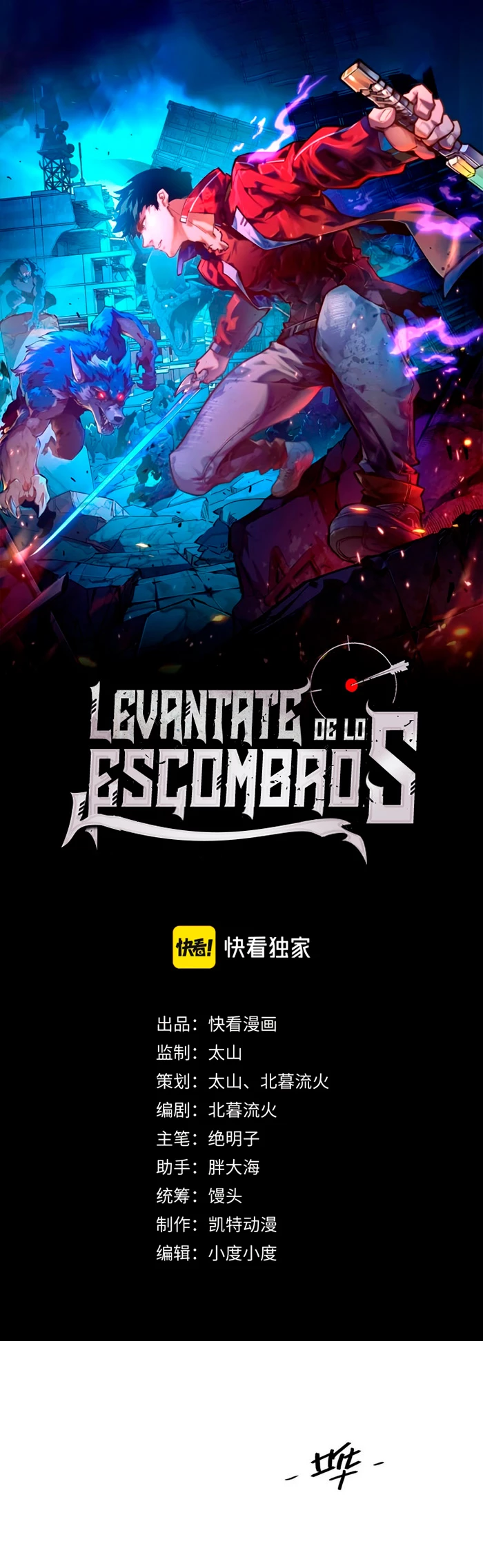 Levantate de los Escombros > Capitulo 172 > Page 11