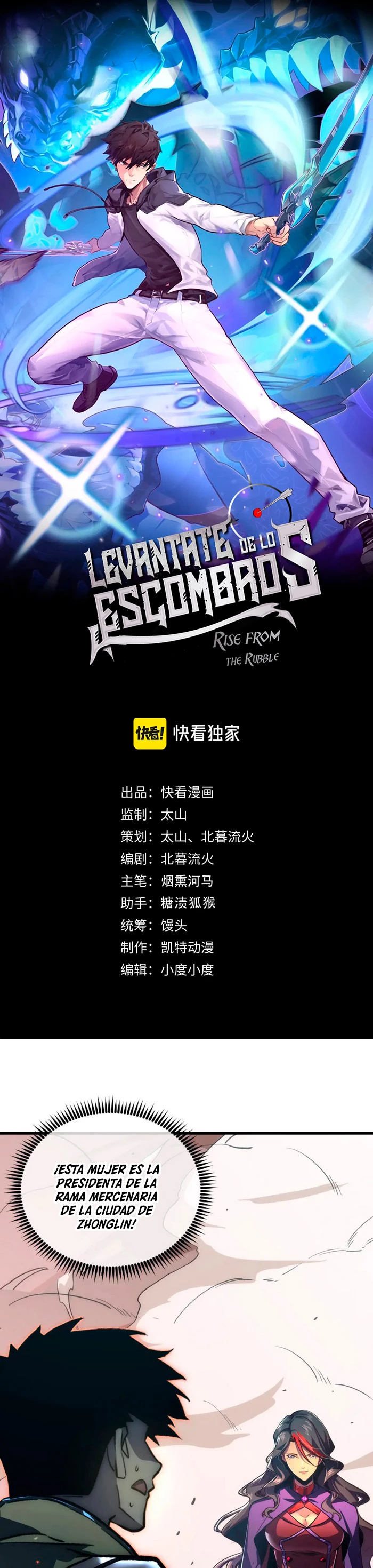 Levantate de los Escombros > Capitulo 173 > Page 11