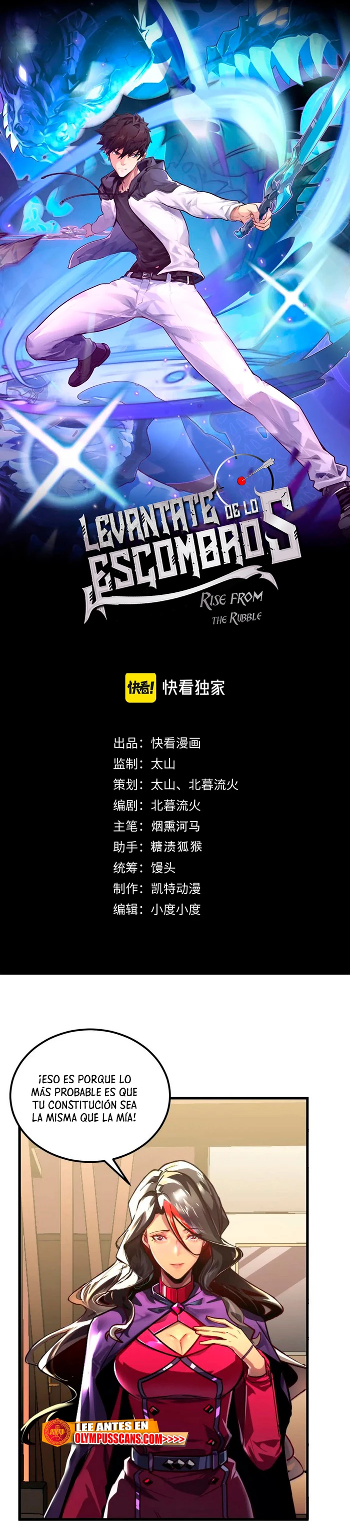 Levantate de los Escombros > Capitulo 174 > Page 11