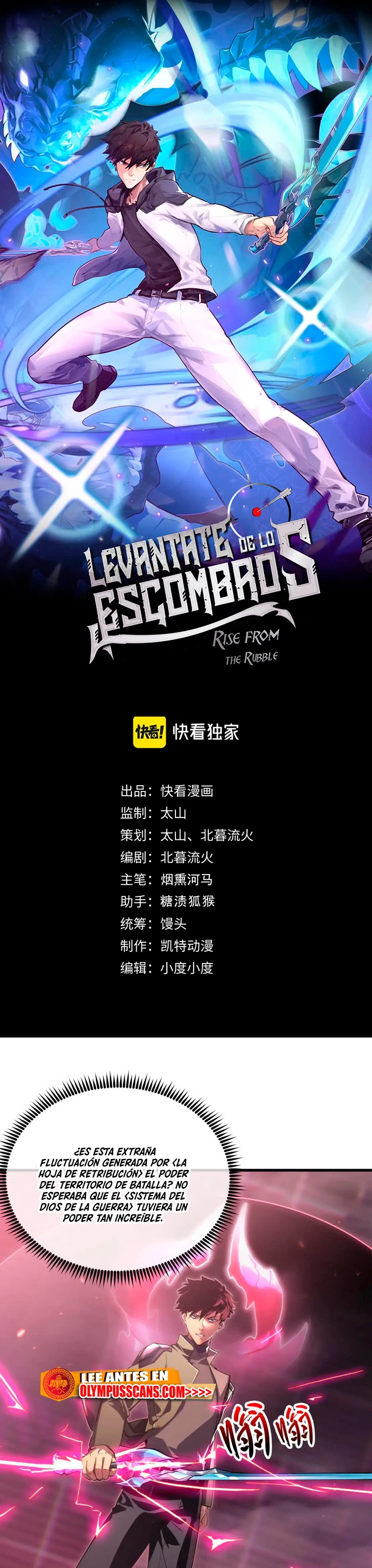 Levantate de los Escombros > Capitulo 175 > Page 11