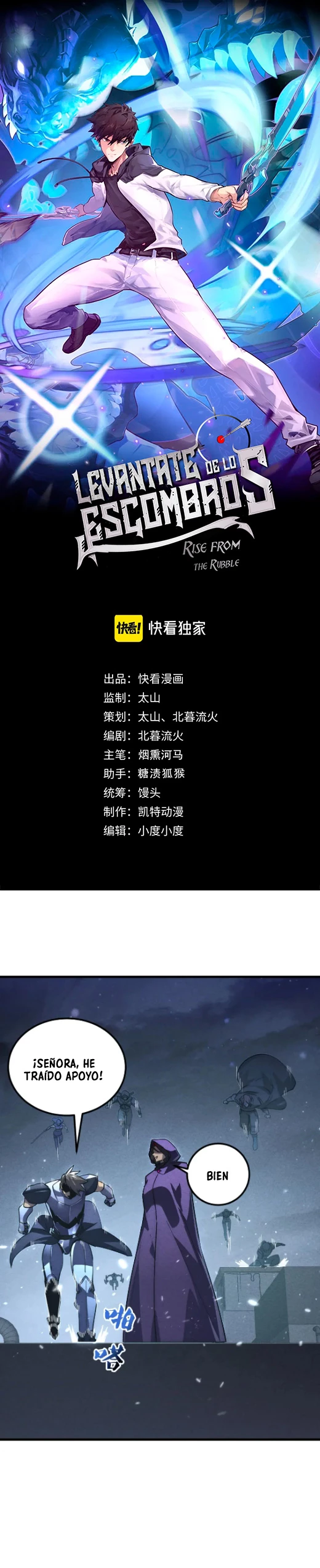 Levantate de los Escombros > Capitulo 177 > Page 11