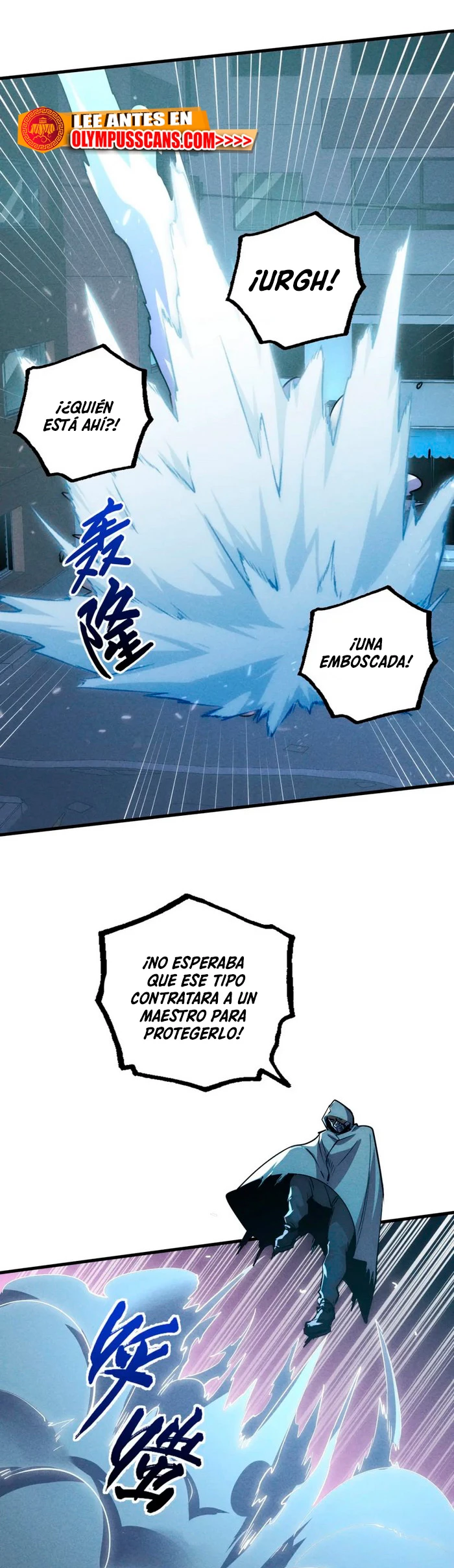 Levantate de los Escombros > Capitulo 176 > Page 361