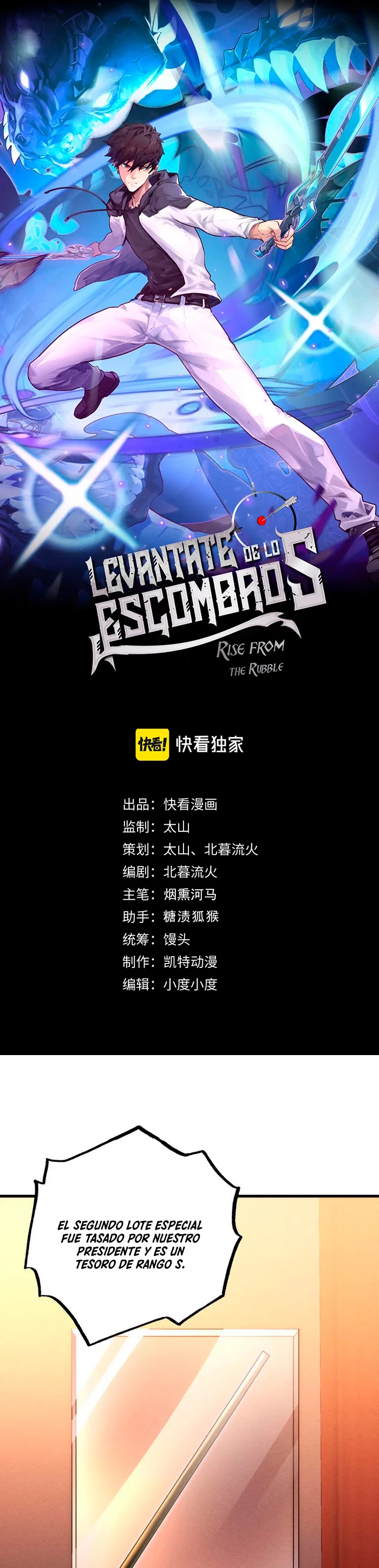 Levantate de los Escombros > Capitulo 178 > Page 11