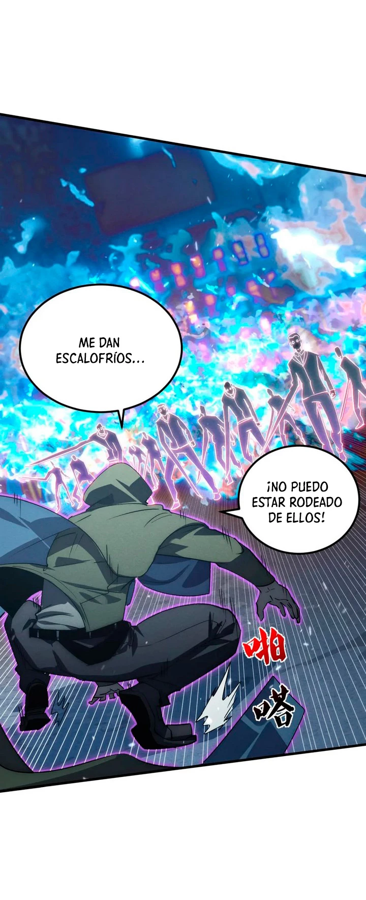 Levantate de los Escombros > Capitulo 180 > Page 71