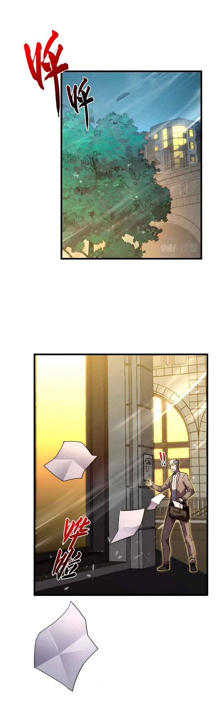 Levantate de los Escombros > Capitulo 180 > Page 171