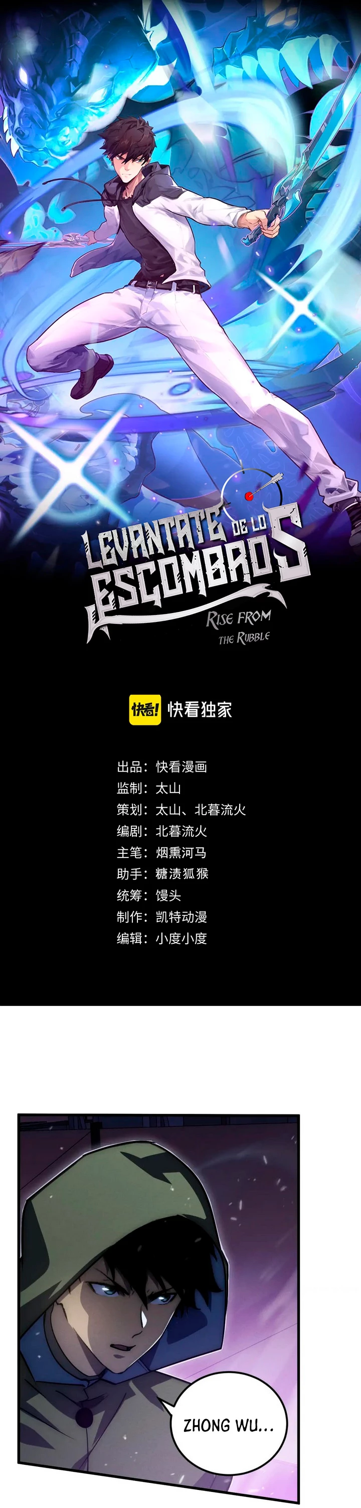 Levantate de los Escombros > Capitulo 181 > Page 11