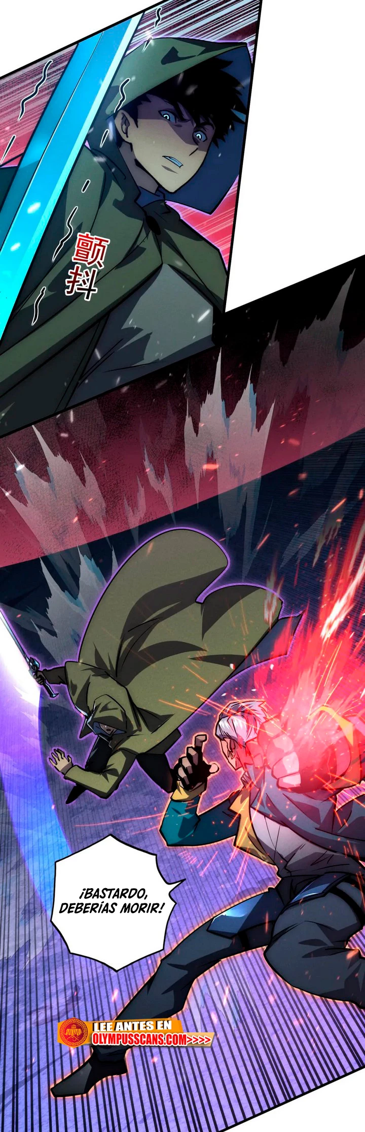 Levantate de los Escombros > Capitulo 181 > Page 51