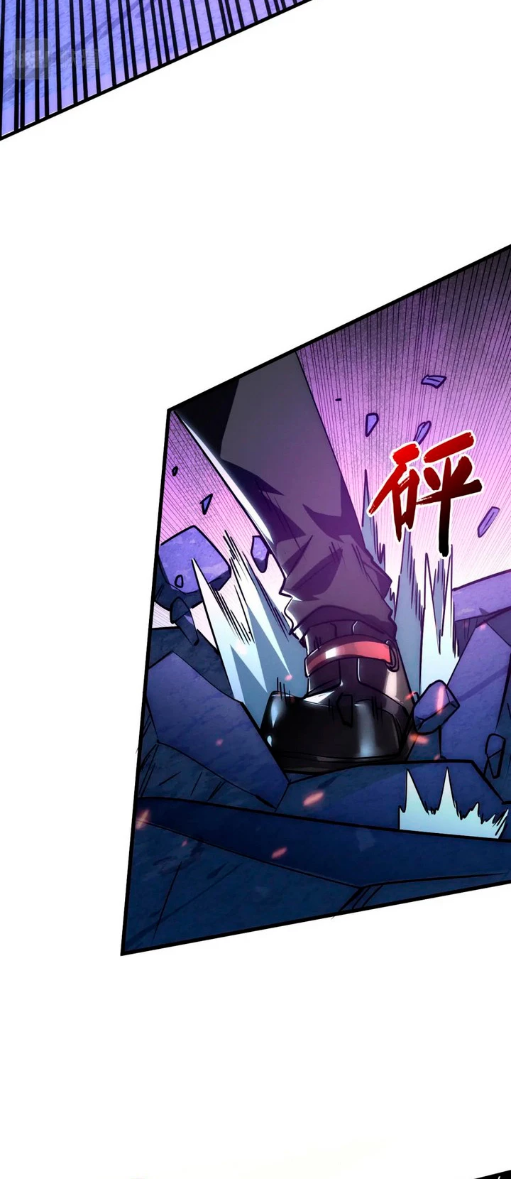 Levantate de los Escombros > Capitulo 181 > Page 61