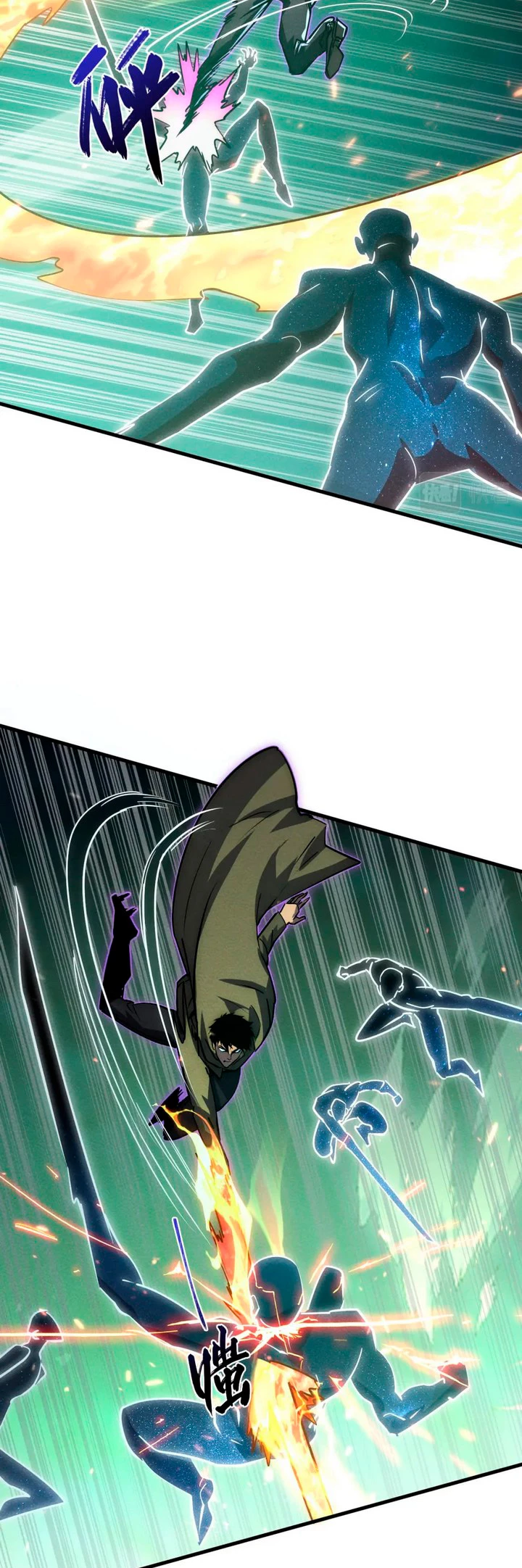 Levantate de los Escombros > Capitulo 182 > Page 61