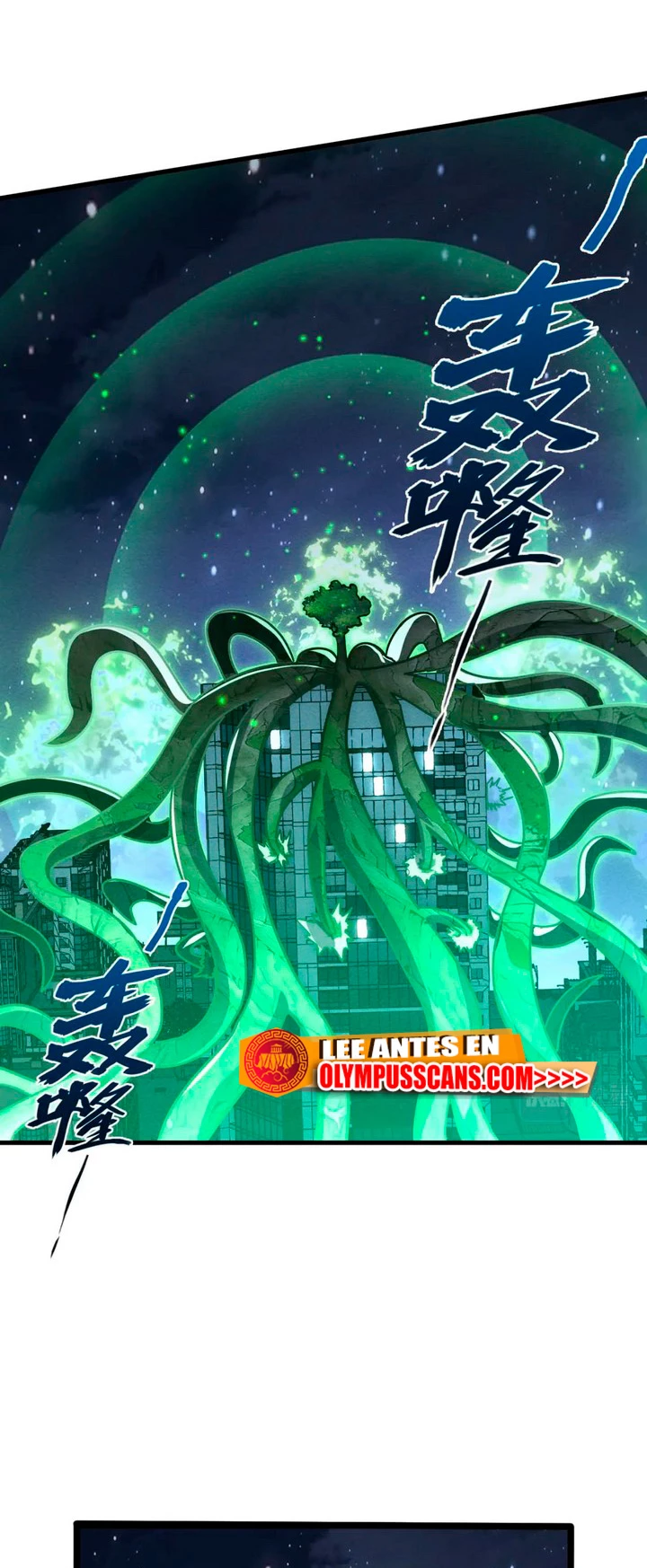 Levantate de los Escombros > Capitulo 183 > Page 71