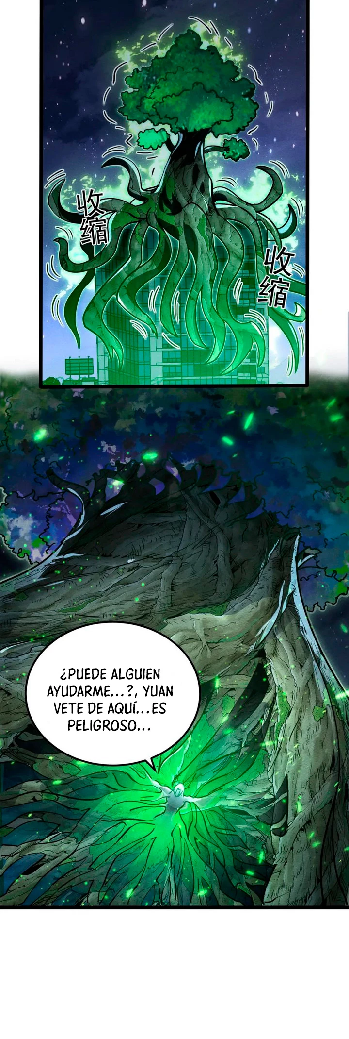 Levantate de los Escombros > Capitulo 183 > Page 81