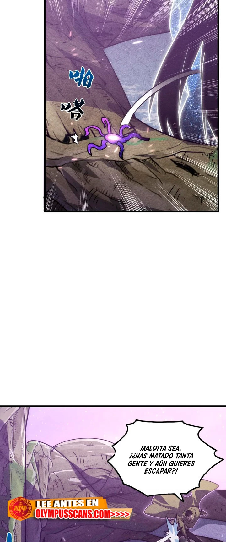 Levantate de los Escombros > Capitulo 183 > Page 271