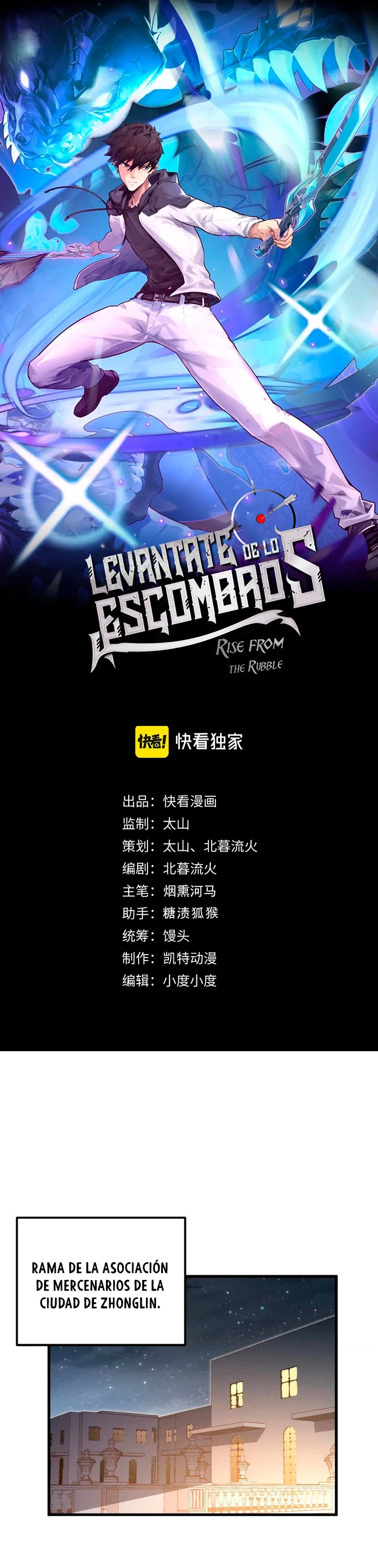 Levantate de los Escombros > Capitulo 184 > Page 11