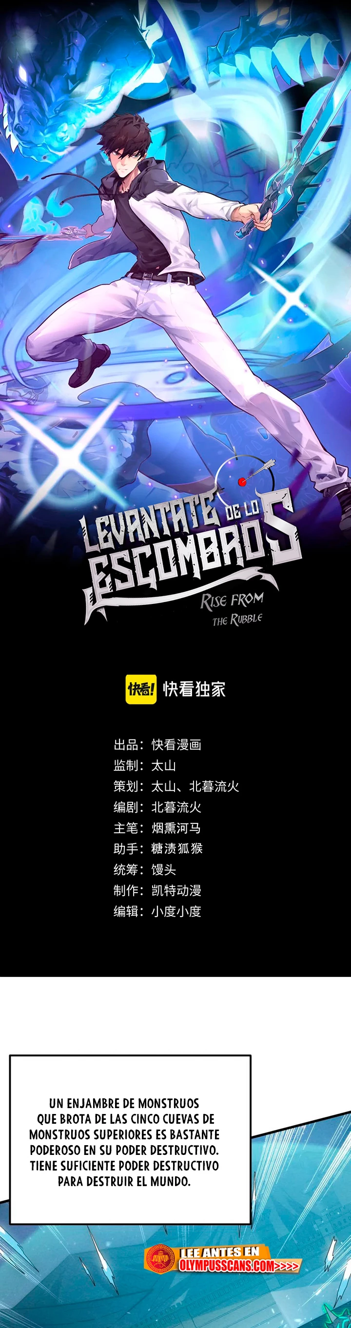 Levantate de los Escombros > Capitulo 185 > Page 11