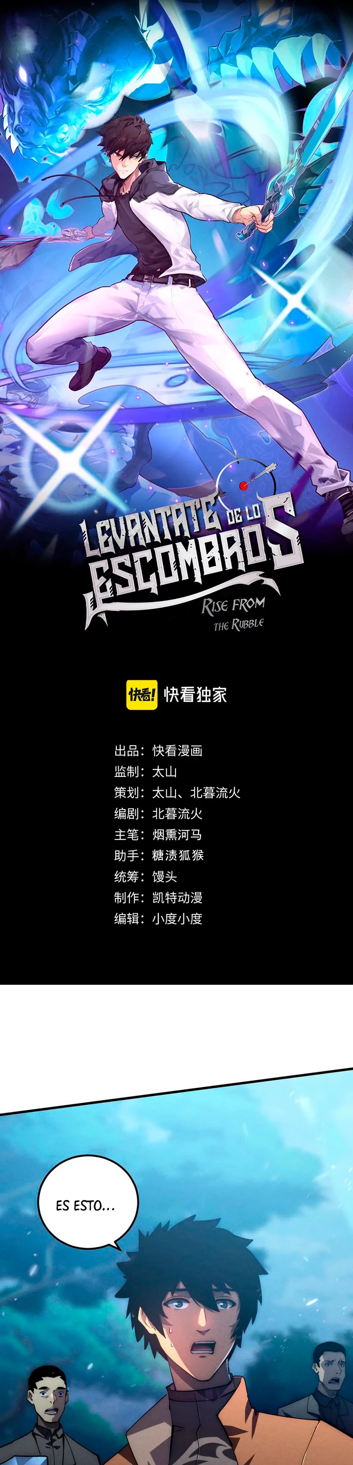 Levantate de los Escombros > Capitulo 186 > Page 11