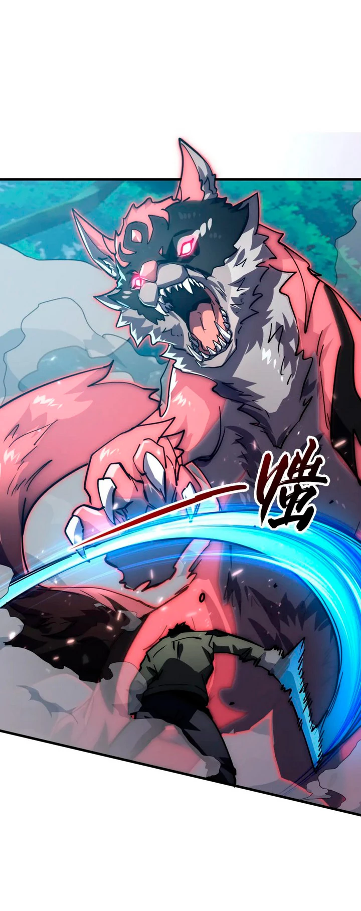 Levantate de los Escombros > Capitulo 186 > Page 141