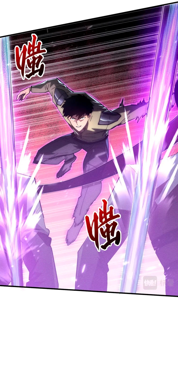 Levantate de los Escombros > Capitulo 188 > Page 61