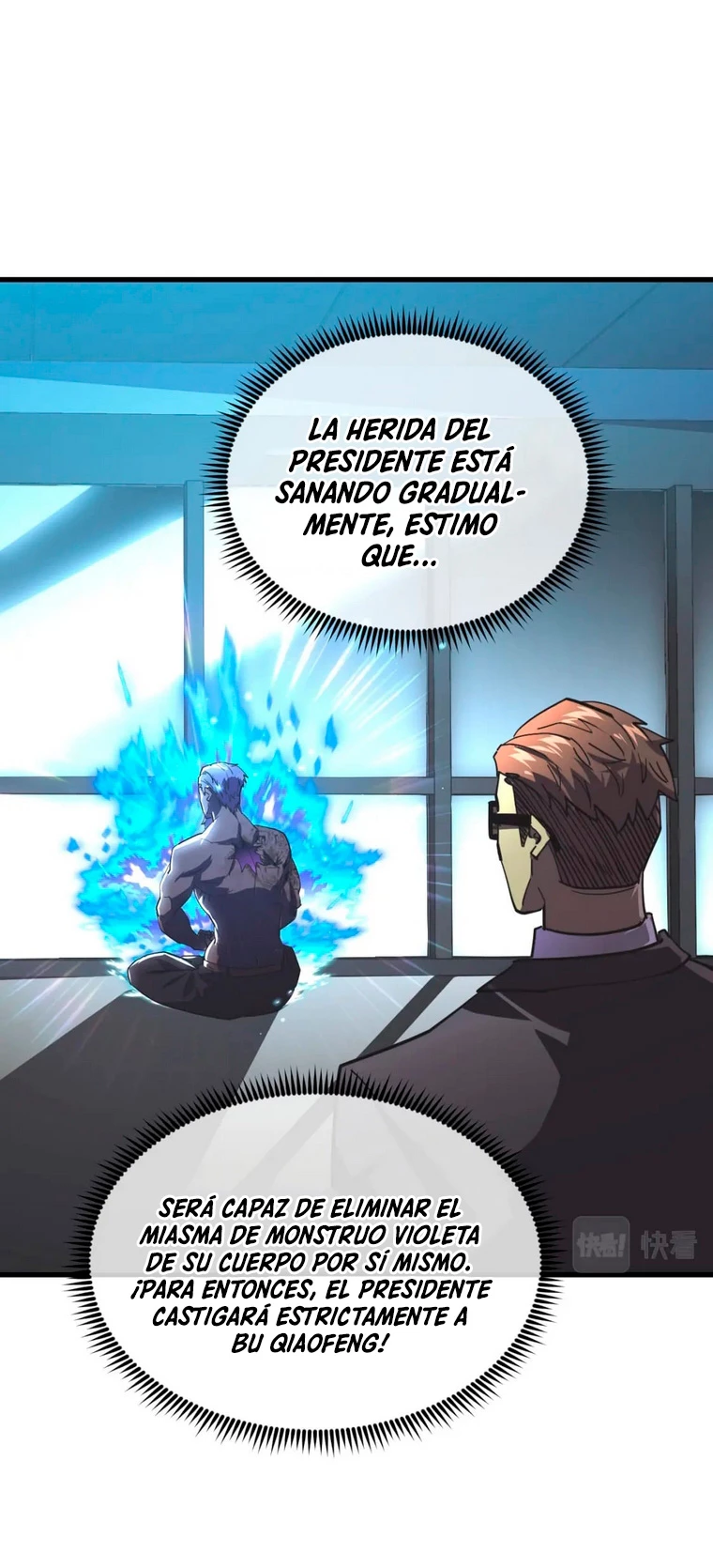 Levantate de los Escombros > Capitulo 188 > Page 221