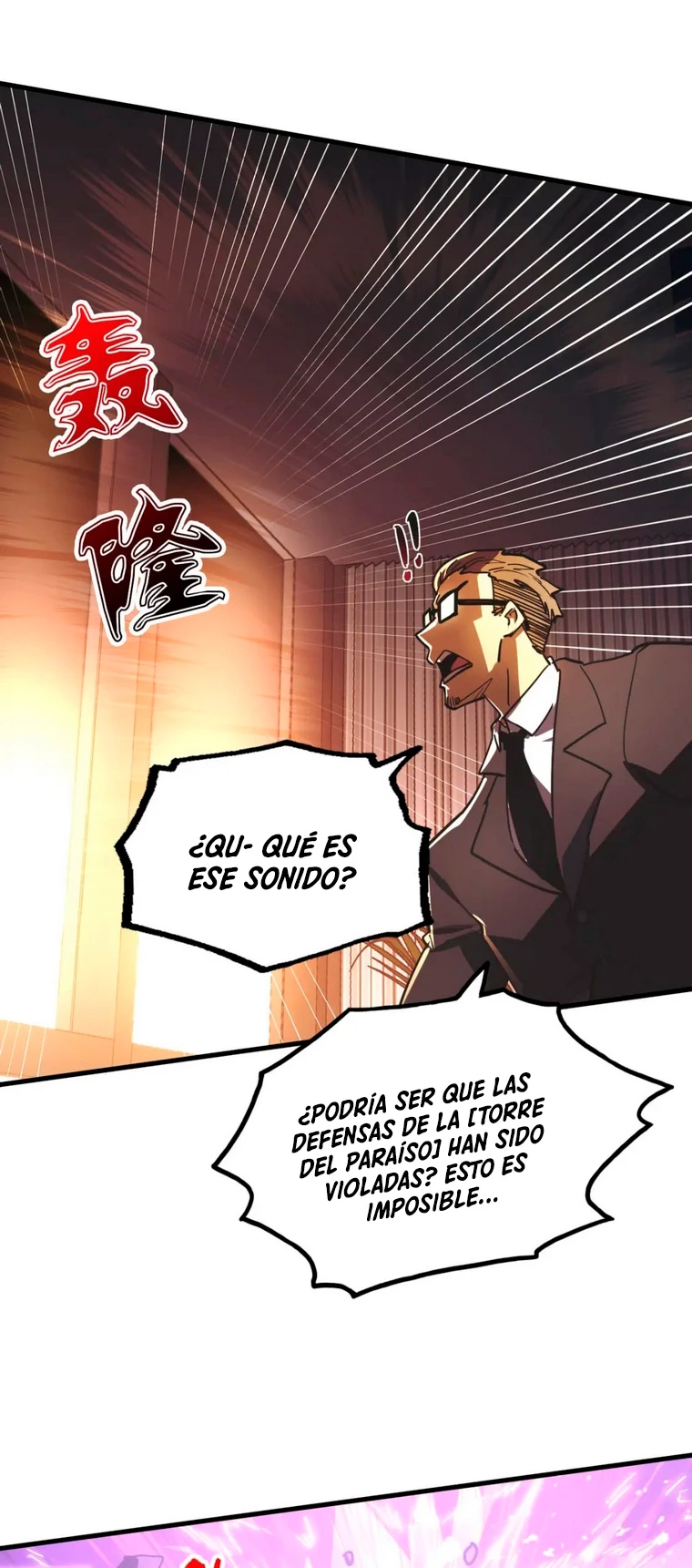 Levantate de los Escombros > Capitulo 188 > Page 231