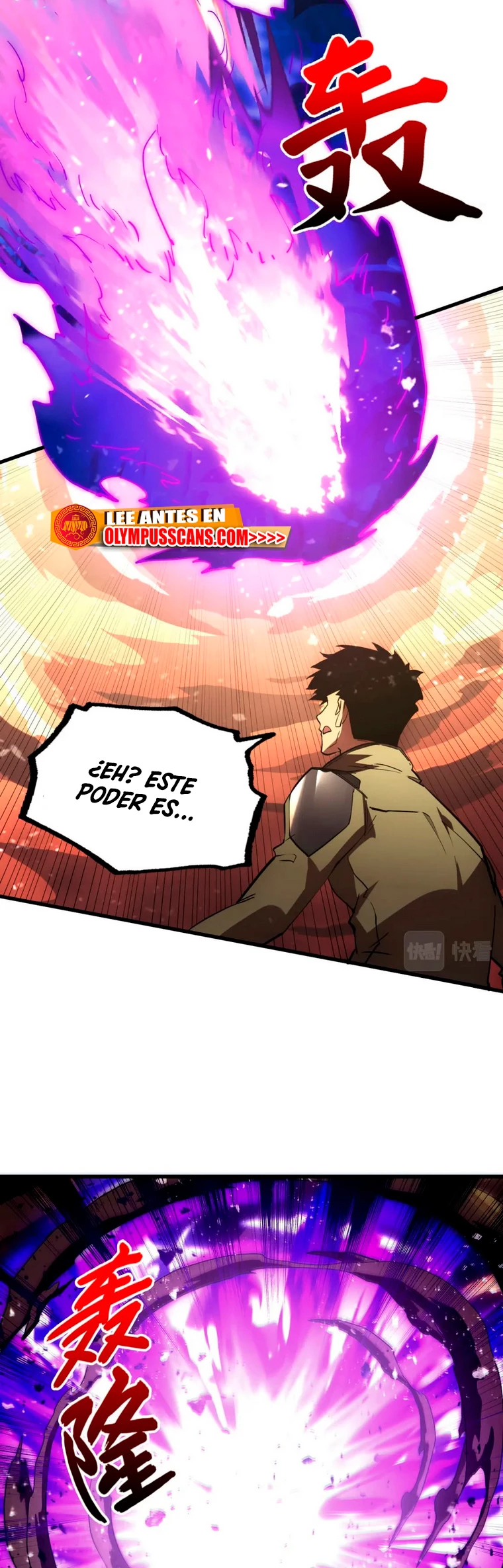 Levantate de los Escombros > Capitulo 188 > Page 391