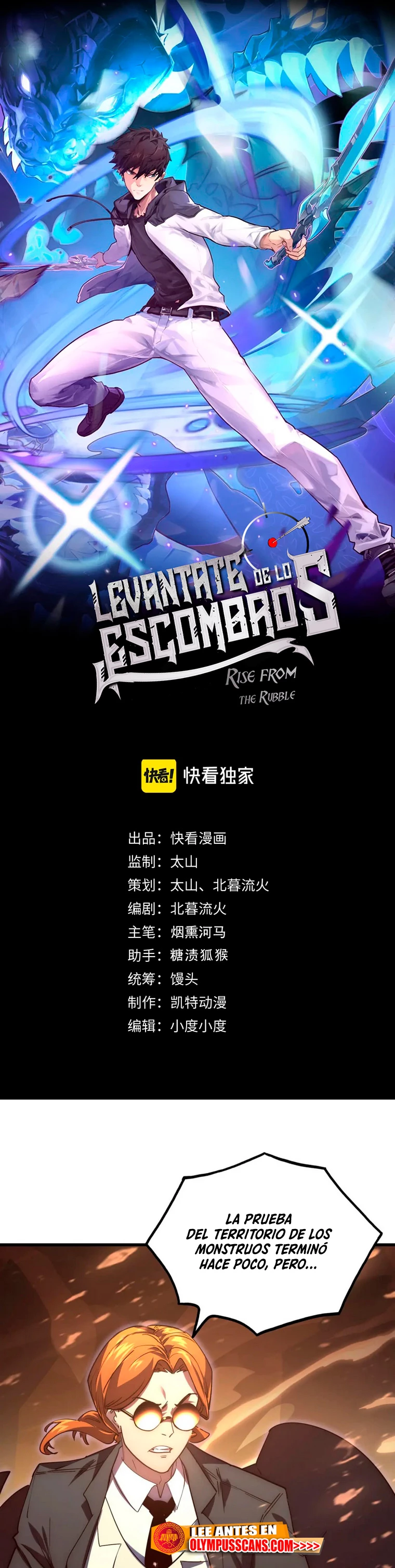 Levantate de los Escombros > Capitulo 189 > Page 11