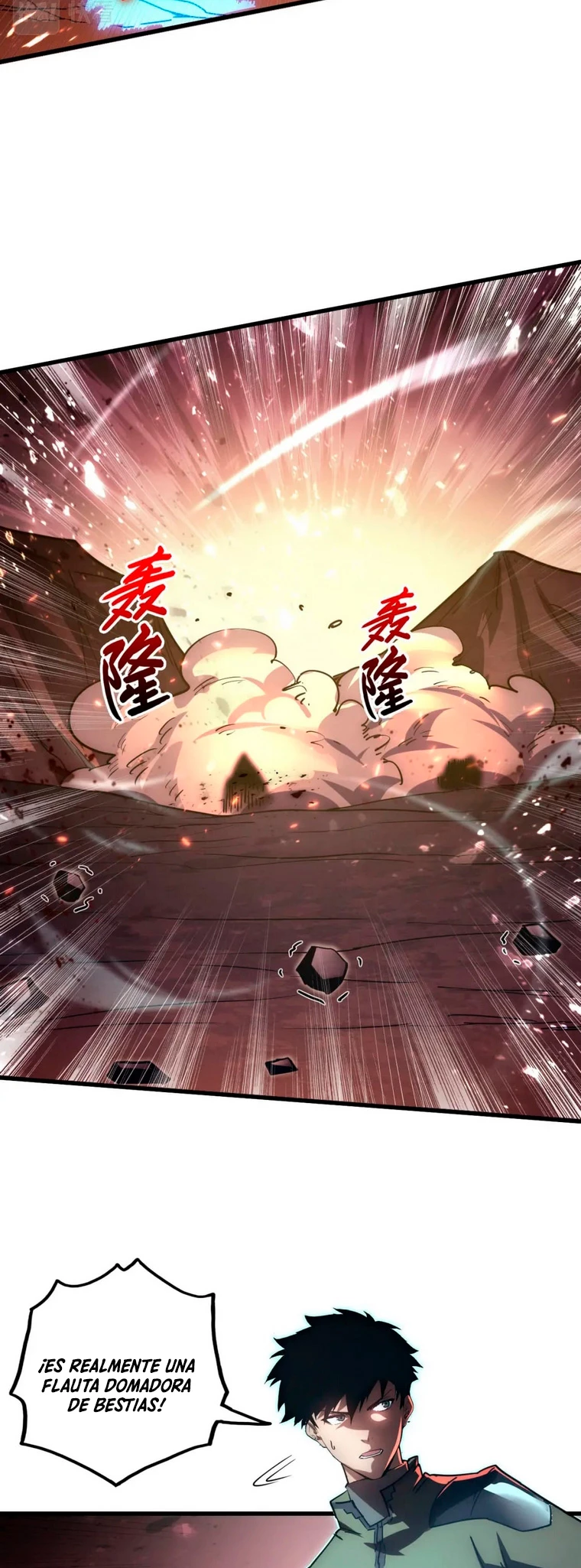 Levantate de los Escombros > Capitulo 189 > Page 271