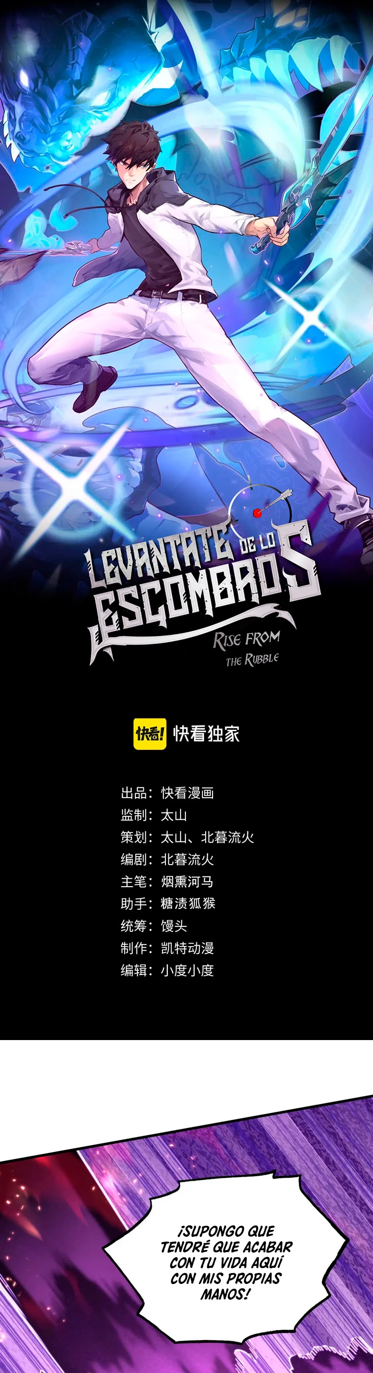 Levantate de los Escombros > Capitulo 190 > Page 11