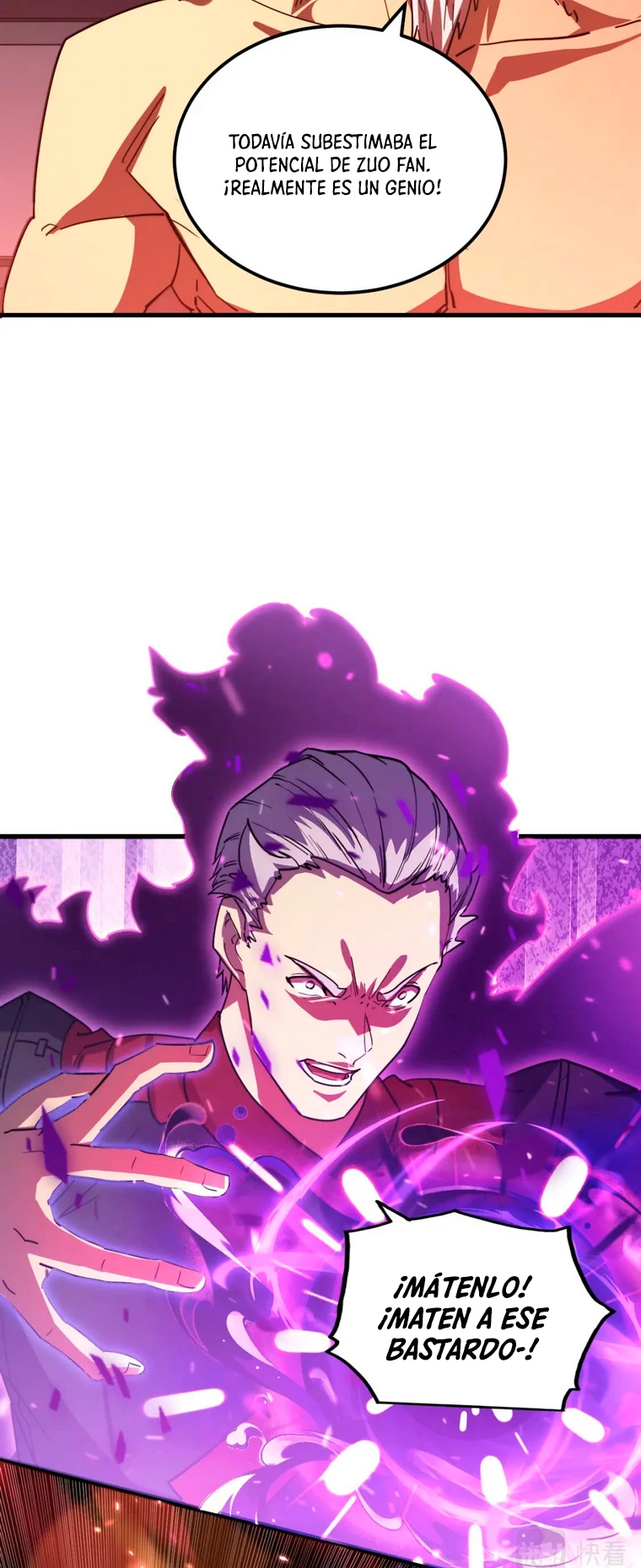 Levantate de los Escombros > Capitulo 190 > Page 81