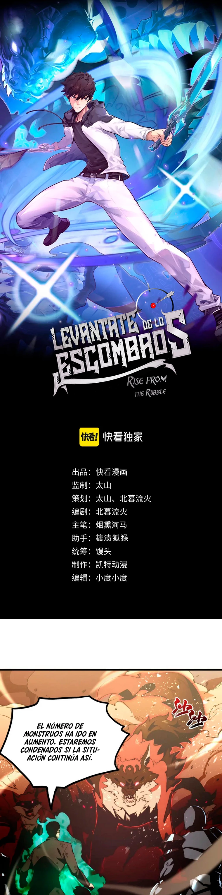 Levantate de los Escombros > Capitulo 191 > Page 11