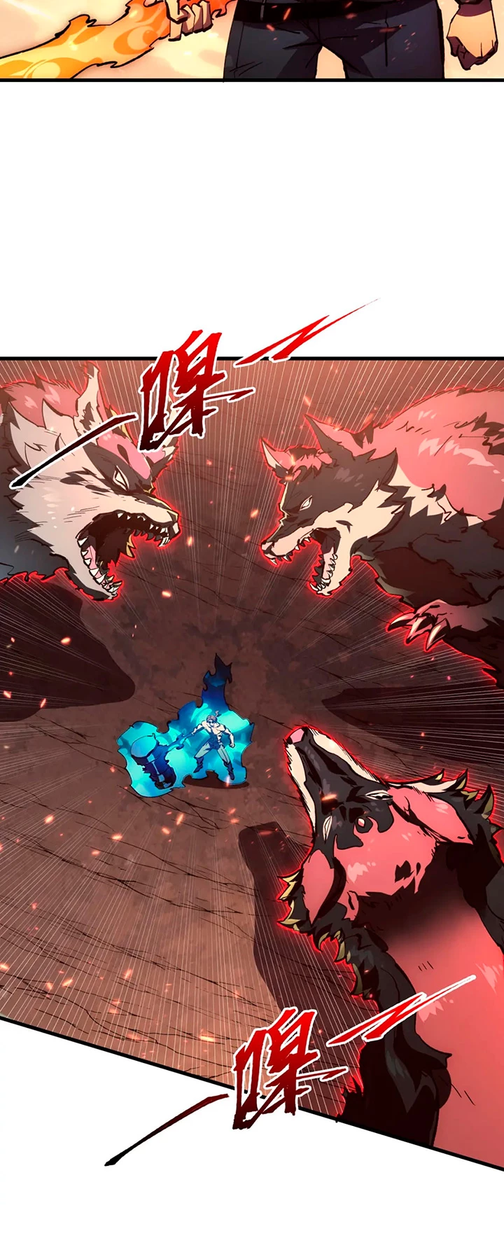 Levantate de los Escombros > Capitulo 193 > Page 31