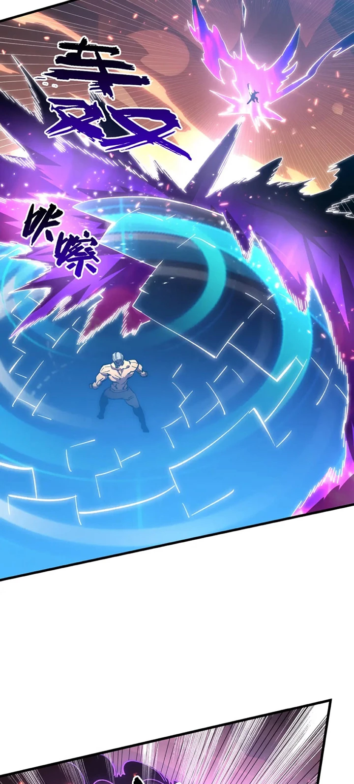 Levantate de los Escombros > Capitulo 195 > Page 281