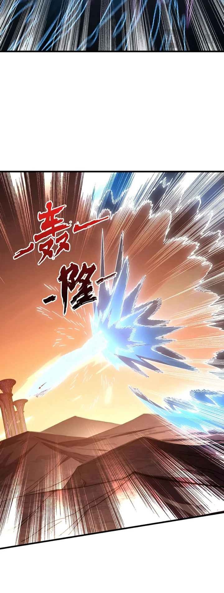 Levantate de los Escombros > Capitulo 195 > Page 351