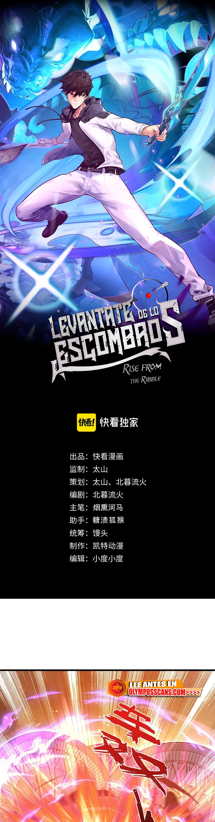 Levantate de los Escombros > Capitulo 194 > Page 11