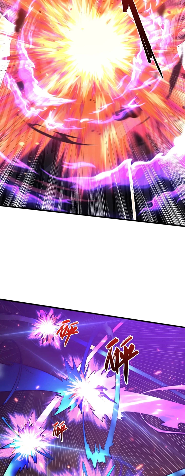 Levantate de los Escombros > Capitulo 194 > Page 21