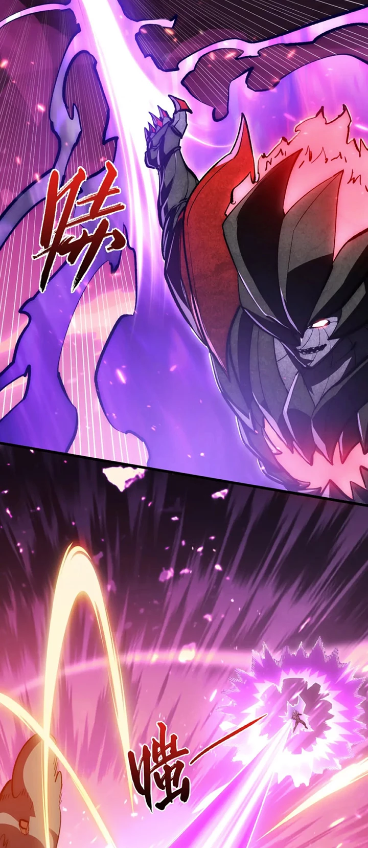 Levantate de los Escombros > Capitulo 194 > Page 41