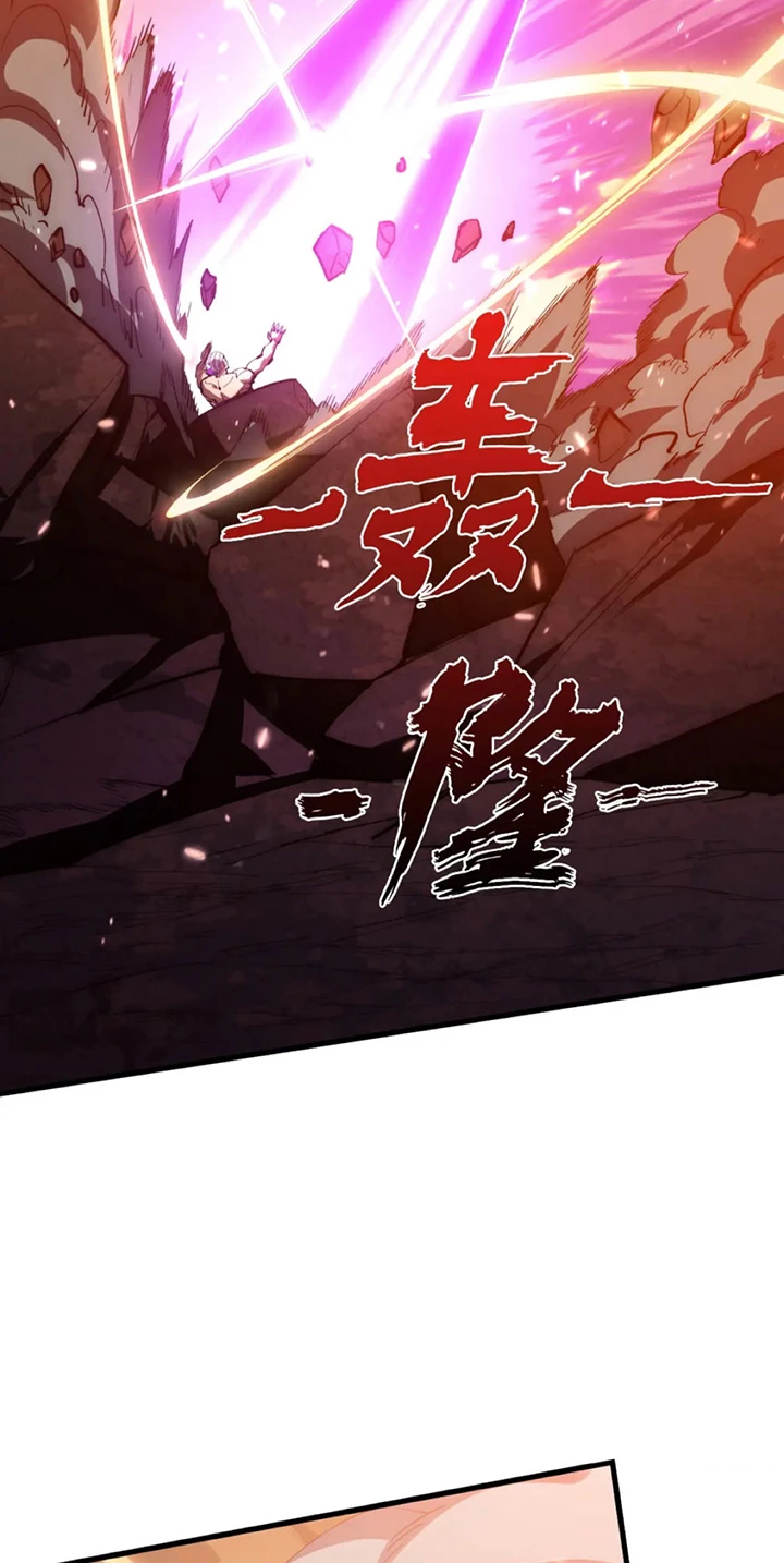 Levantate de los Escombros > Capitulo 194 > Page 51