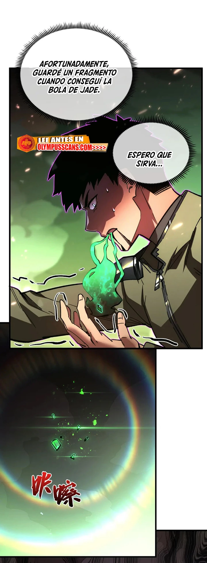 Levantate de los Escombros > Capitulo 194 > Page 231