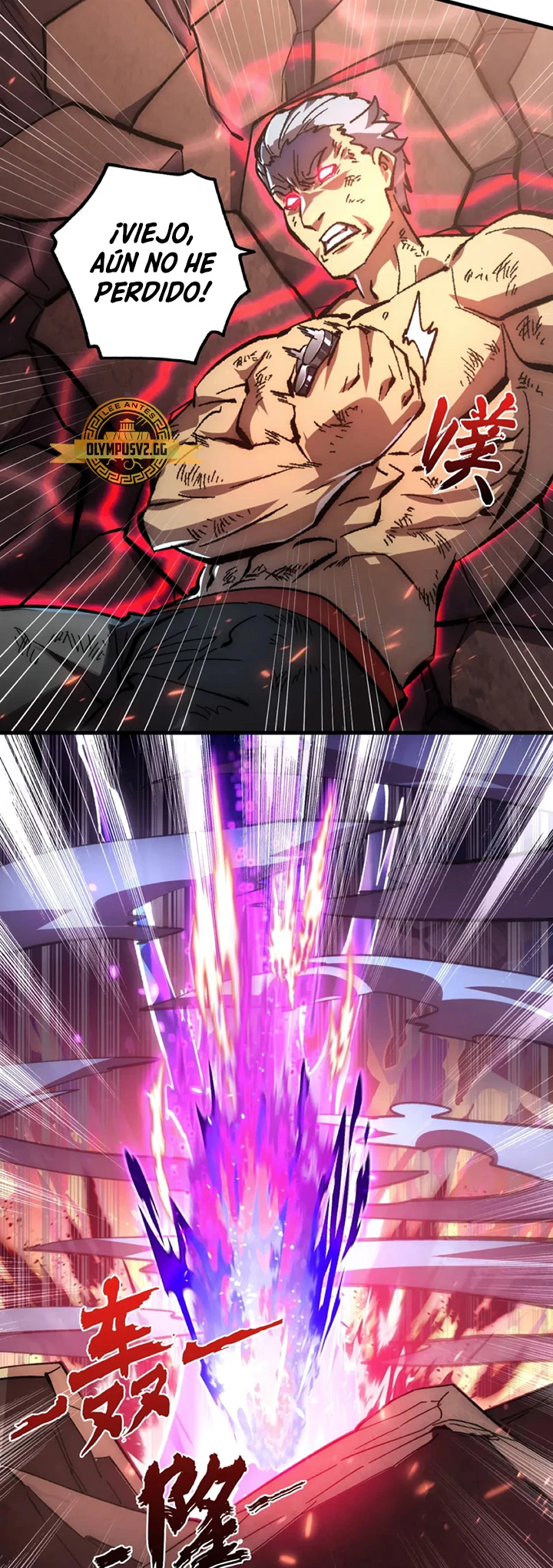 Levantate de los Escombros > Capitulo 196 > Page 71