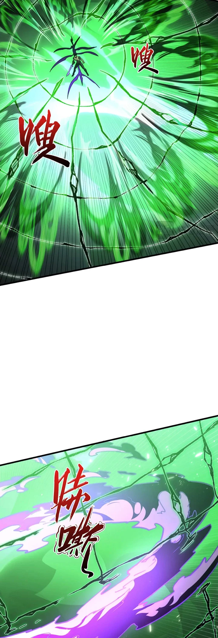 Levantate de los Escombros > Capitulo 196 > Page 181