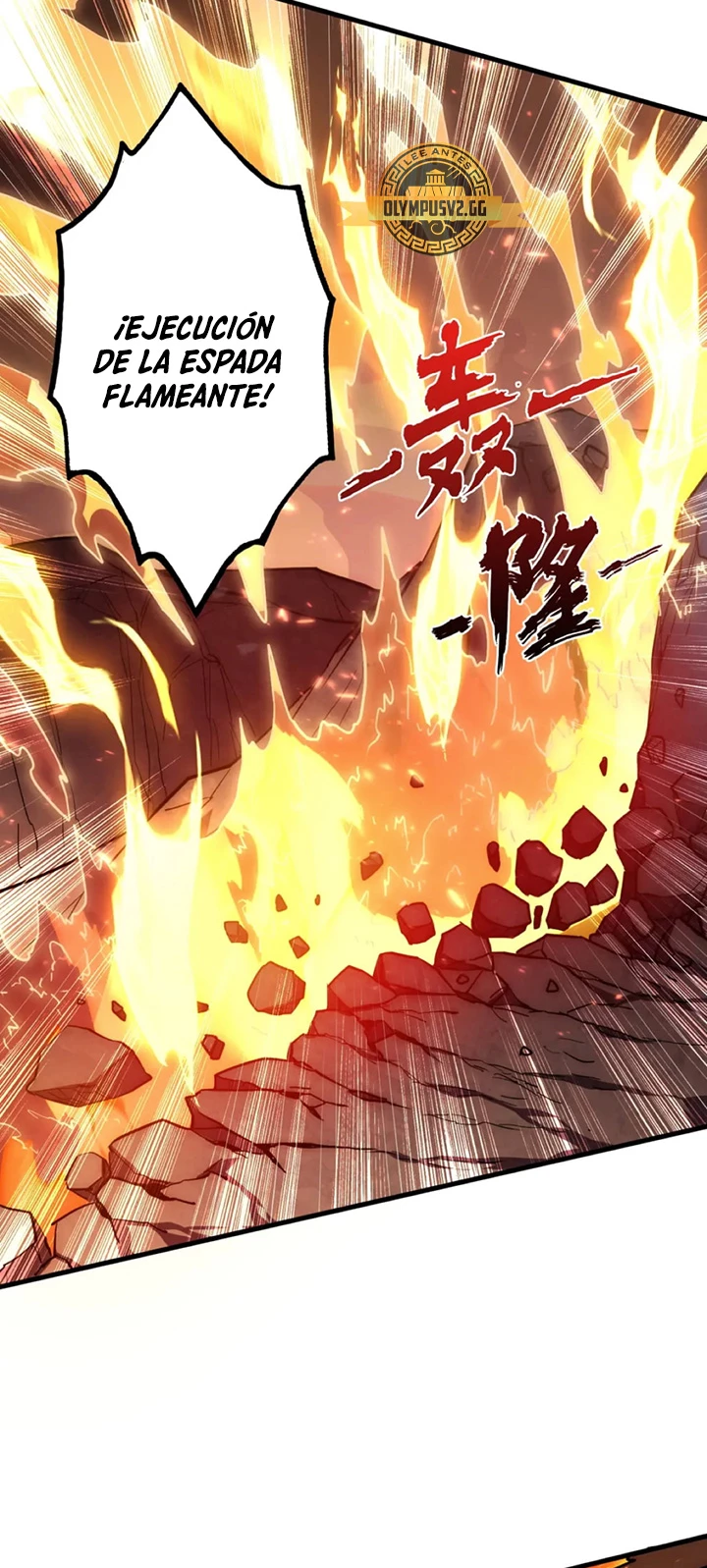 Levantate de los Escombros > Capitulo 196 > Page 331